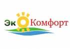 Эко-Комфорт